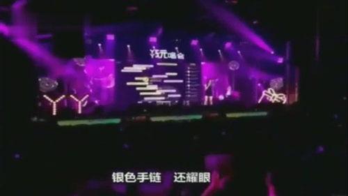 爆料劲爆歌曲视频,揭秘幕后制作秘辛，带你领略音乐魅力  第3张