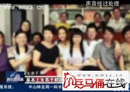 师徒爆料女徒弟视频大全,女徒弟视频大全揭秘幕后故事  第2张