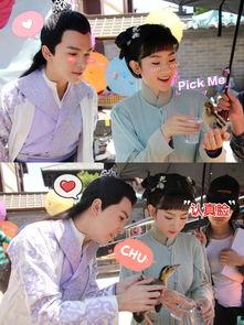 最新爆料孙艺宁,神秘男友身份引热议  第1张