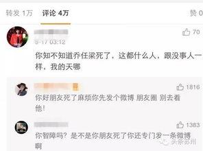 新闻可以匿名爆料吗知乎,在知乎上安全发声的秘密  第3张